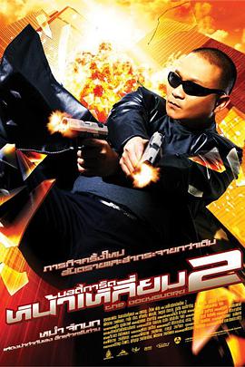 伊人久久天堂